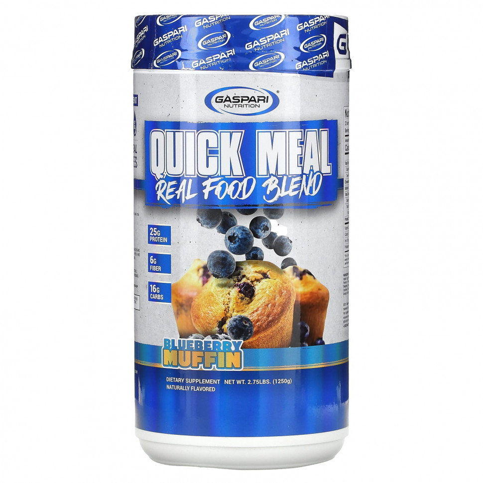   (Iherb) Gaspari Nutrition, Quick Meal,   ,   , 1250  (2,75 )    -     , -, 