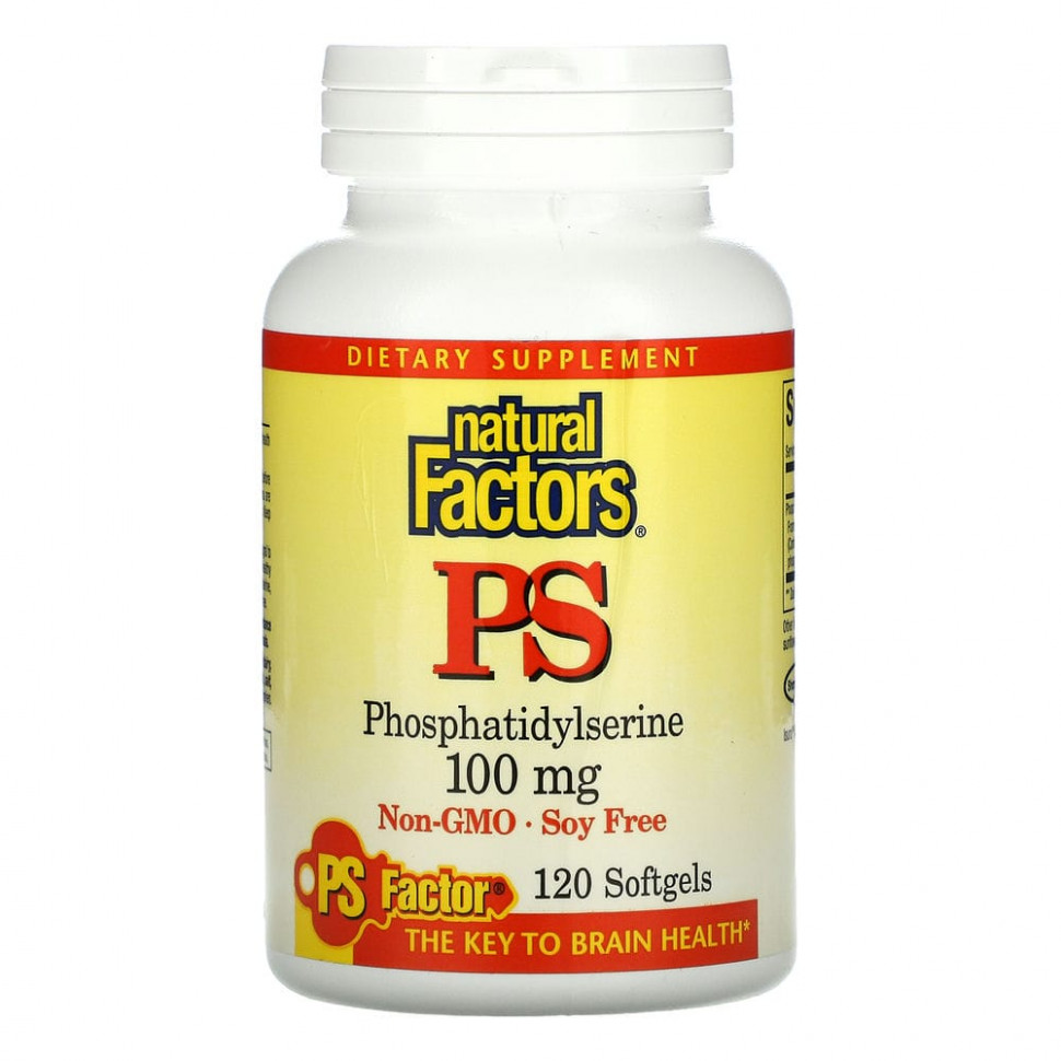 ���� ������ (Iherb) Natural Factors, ���������������, 100 ��, 120 ������, ������ �� 7570 ���