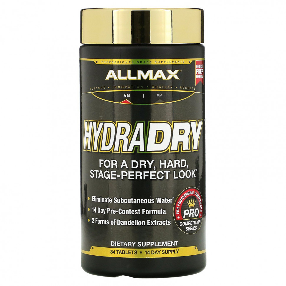   (Iherb) ALLMAX Nutrition, HydraDRY, 84 Tablets    -     , -, 