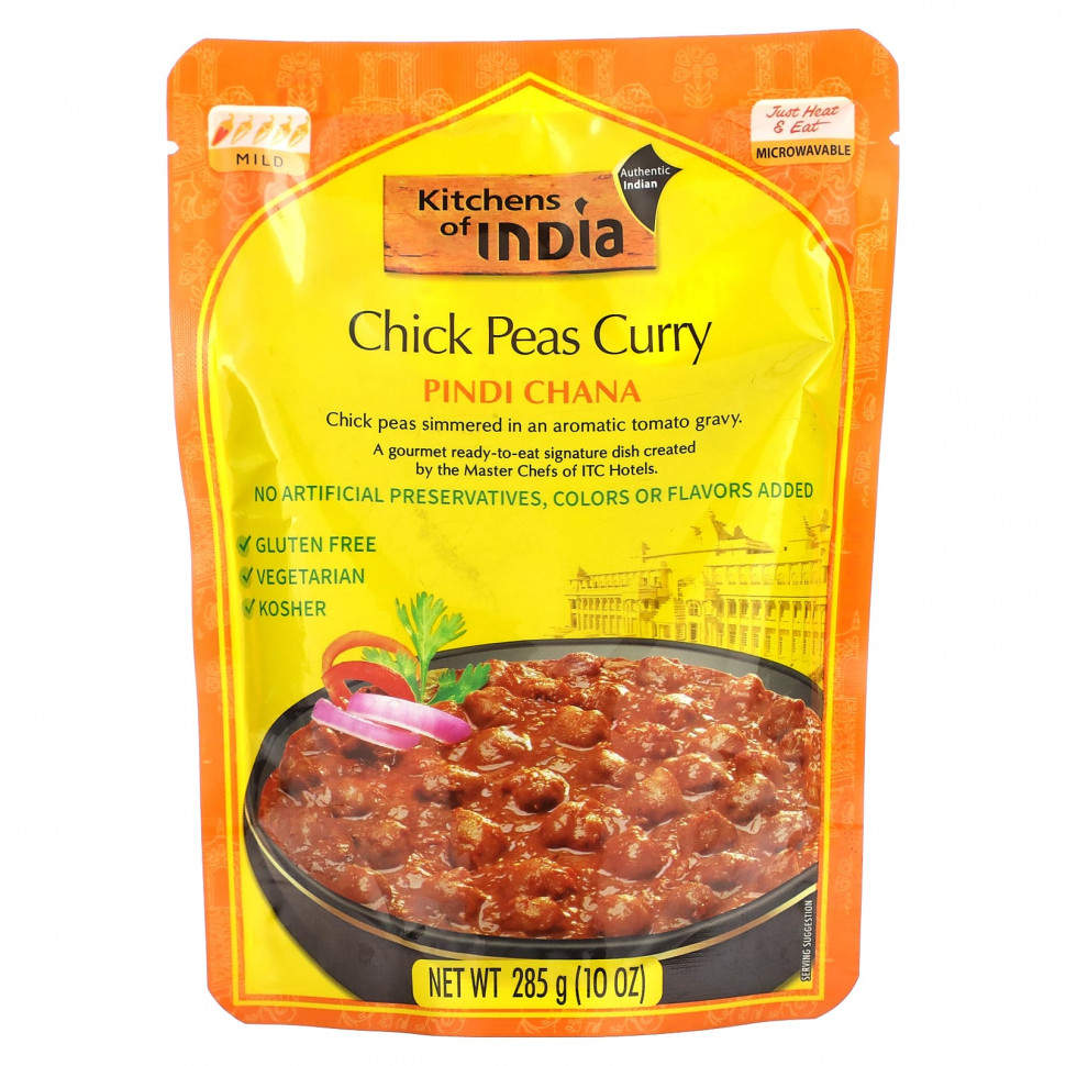   (Iherb) Kitchens of India, Pindi Chana,   , , 285  (10 )    -     , -, 