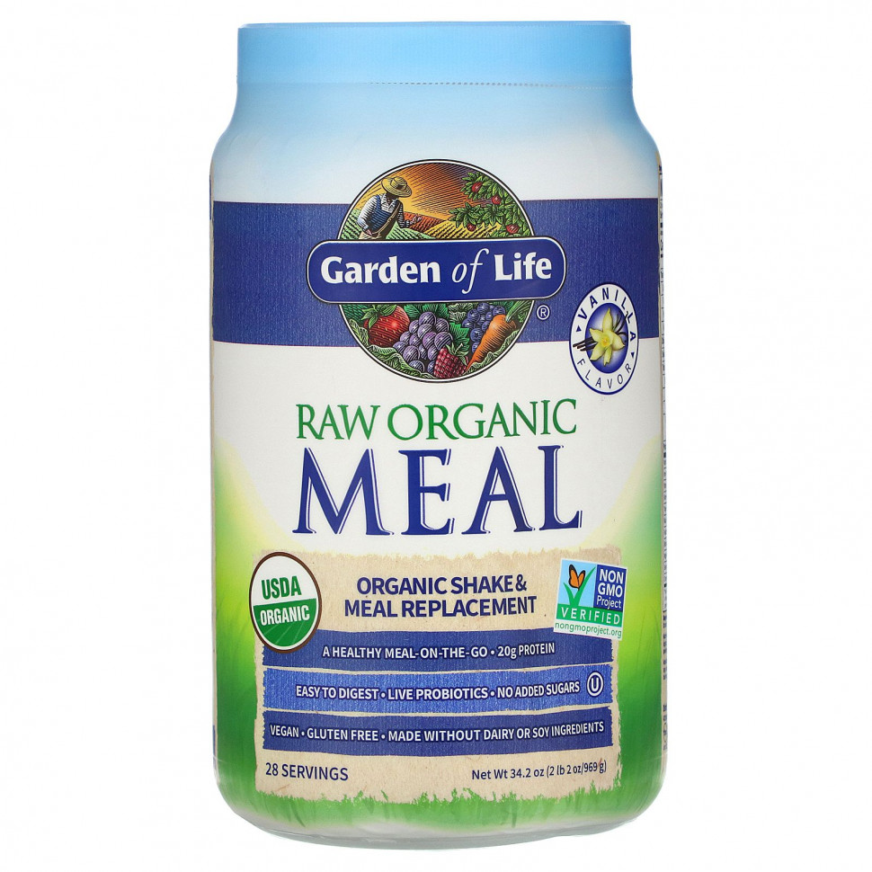   (Iherb) Garden of Life,   ,     , , 969  (2  2 )    -     , -, 