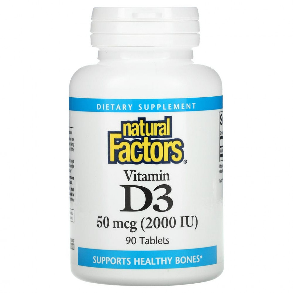   (Iherb) Natural Factors,  D3, 50  (2000 ), 90     -     , -, 