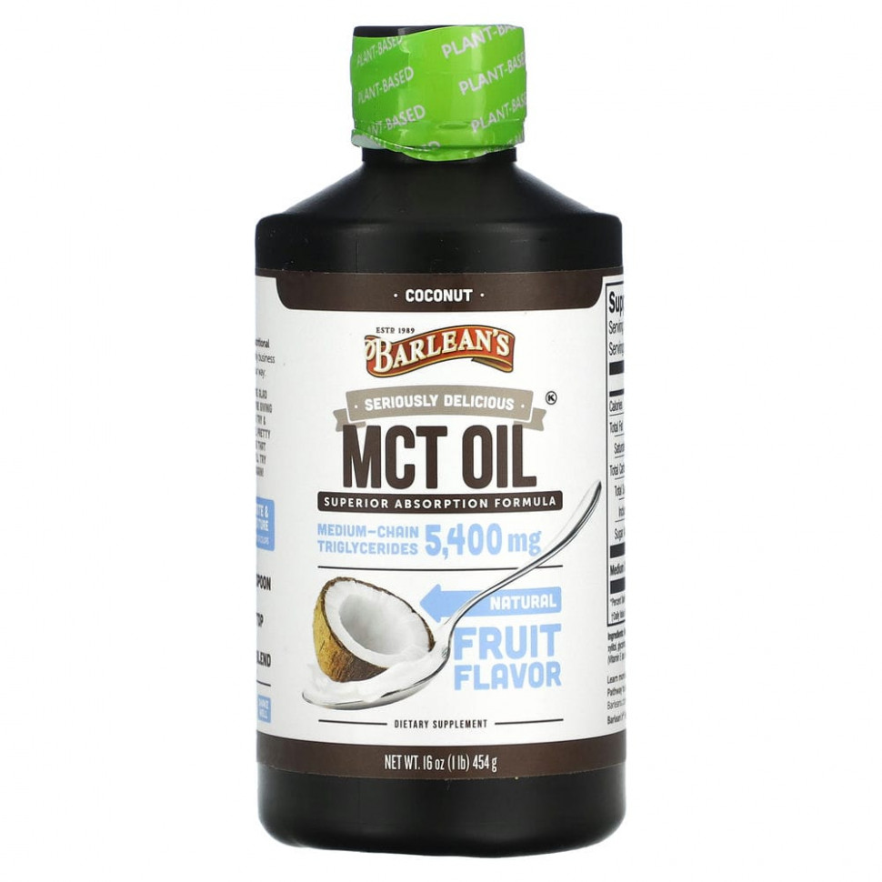 ���� ������ (Iherb) Barlean's, Seriously Delicious, ����� MCT, ���������� ������� ��������, �����, 5400 ��, 454 � (1 ����), ������ �� 4750 ���