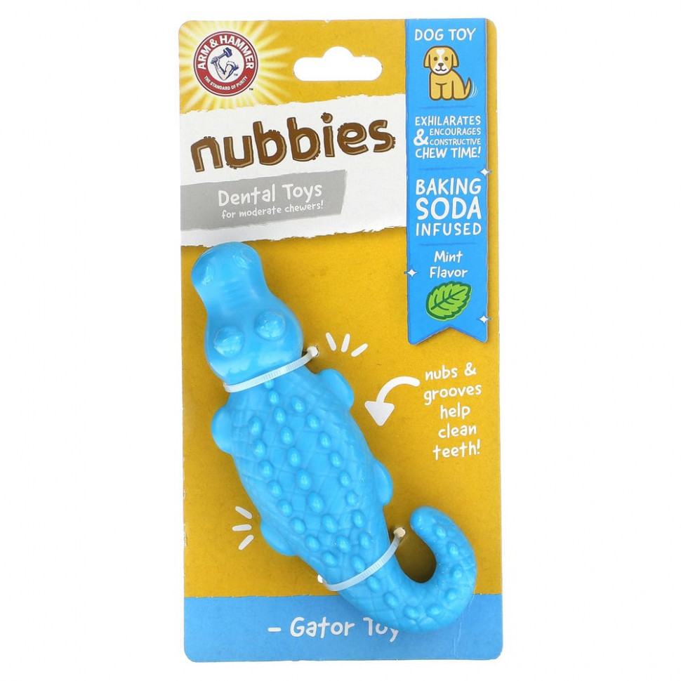 ���� ������ (Iherb) Arm & Hammer, Nubbies, ����������������� ������� ��� �����, ������� �� ����� ������, Gator, ����, 1 �������, ������ �� 1440 ���