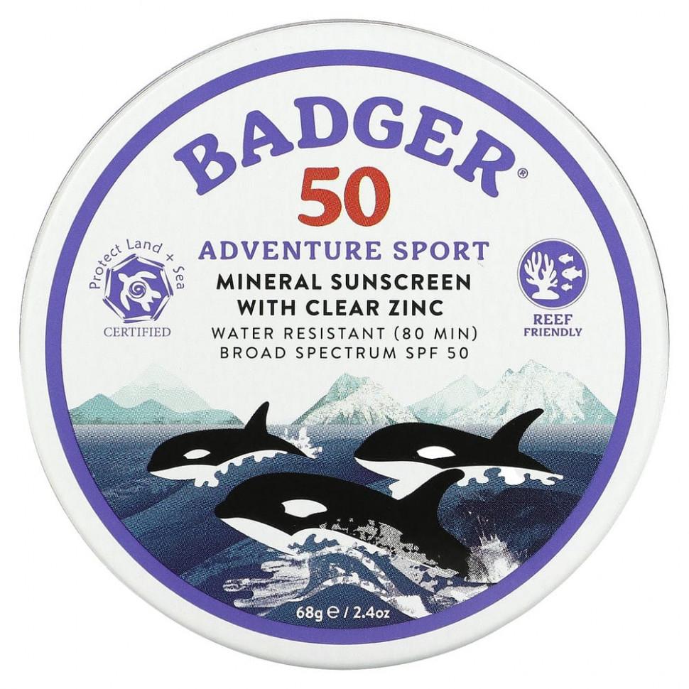 ���� ������ (Iherb) Badger Company, Adventure Sport, ����������� �������������� �������� � ���������� ������, SPF 50, ��� ������, 68 � (2,4 �����), ������ �� 2650 ���