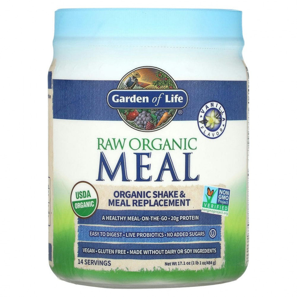 ���� ������ (Iherb) Garden of Life, ����� ������������ �������, ������������ ���������� ��������� � ����, ������, 484 � (1 ���� 1 �����), ������ �� 5530 ���