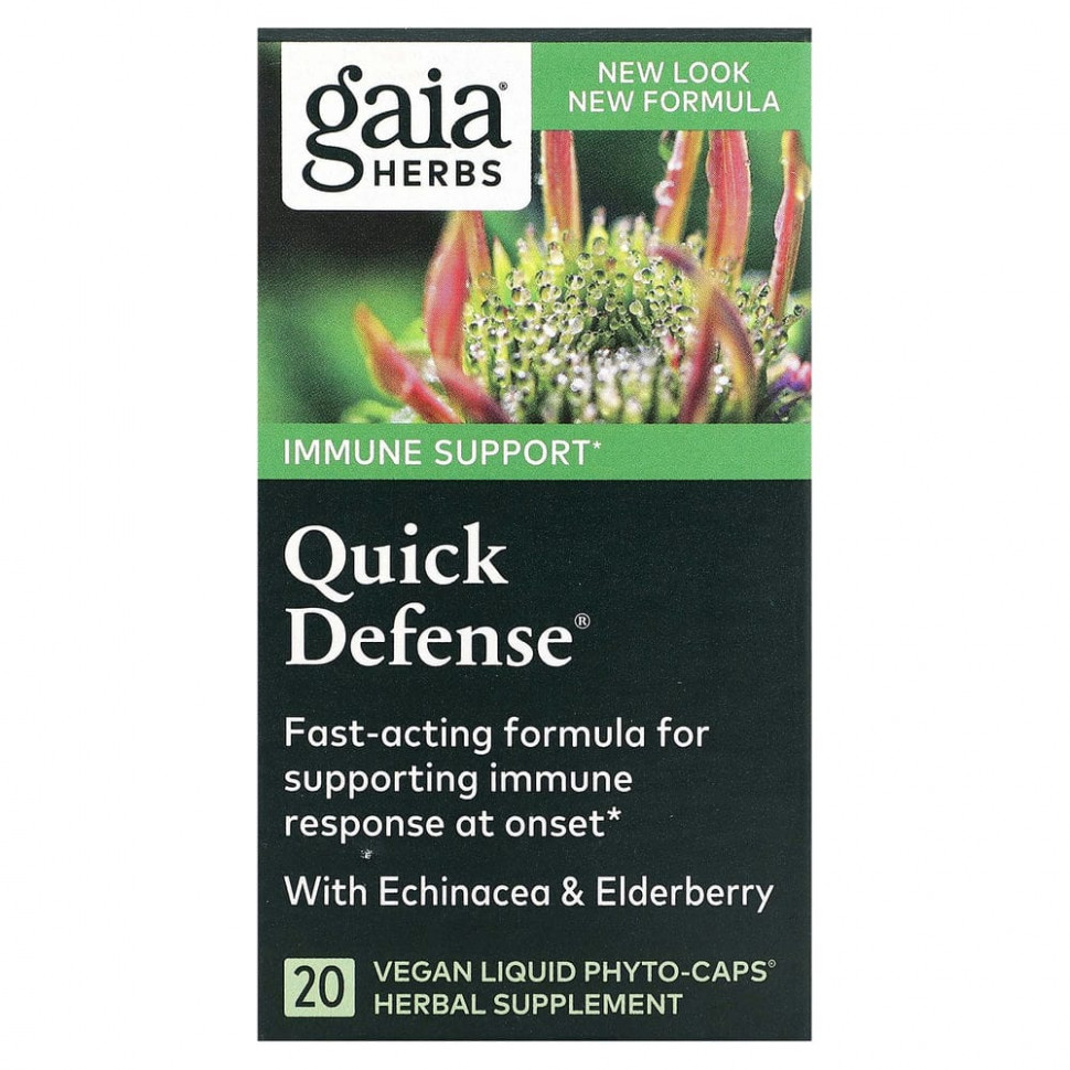   (Iherb) Gaia Herbs, Quick Defense, 20       -     , -, 