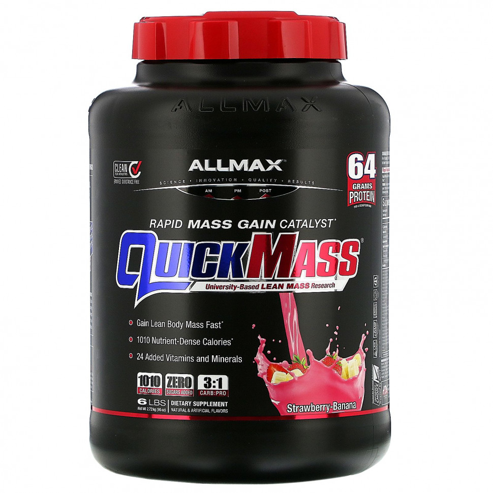 ���� ������ (Iherb) ALLMAX Nutrition, Quick Mass, ����������� �������� ������ �����, ��������-�����, 2,72 �� (6 ������), ������ �� 13530 ���
