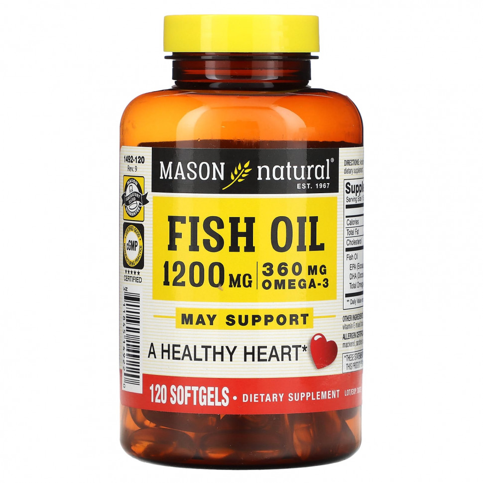   (Iherb) Mason Natural,  , 1200 , 120      -     , -, 