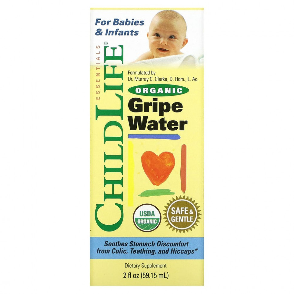   (Iherb) ChildLife,    , 2   (59,15 )    -     , -, 