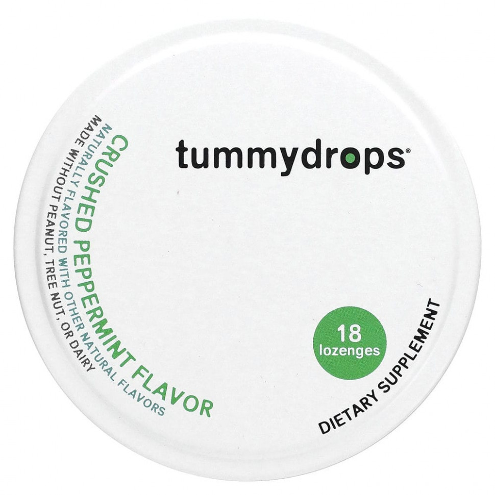���� ������ (Iherb) Tummydrops, ������� � �������� �����, 18 ��������, ������ �� 1390 ���