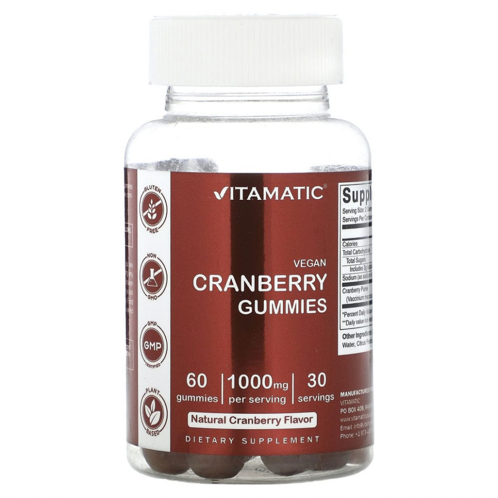   (Iherb) Vitamatic,   ,  , 500 , 60      -     , -, 