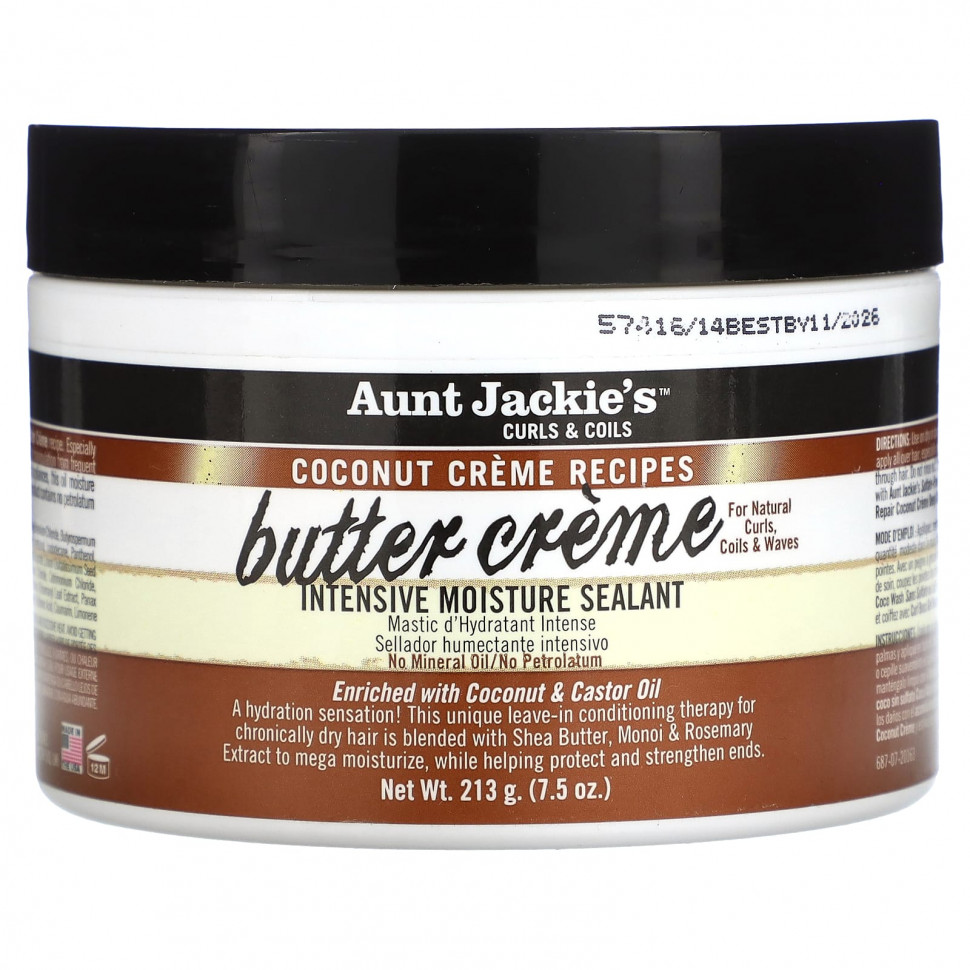 ���� ������ (Iherb) Aunt Jackie's Curls & Coils, Butter Creme, ����������� ����������� ��������, 213 � (7,5 �����), ������ �� 2430 ���