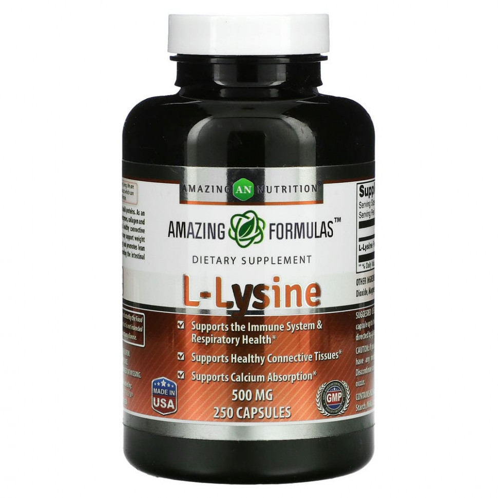   (Iherb) Amazing Nutrition, L-, 500 , 250     -     , -, 