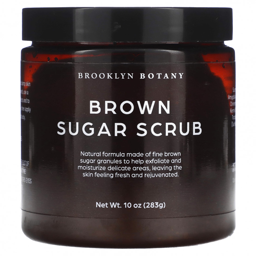   (Iherb) Brooklyn Botany, Brown Sugar Scrub, 10 oz (283 g),   3180 