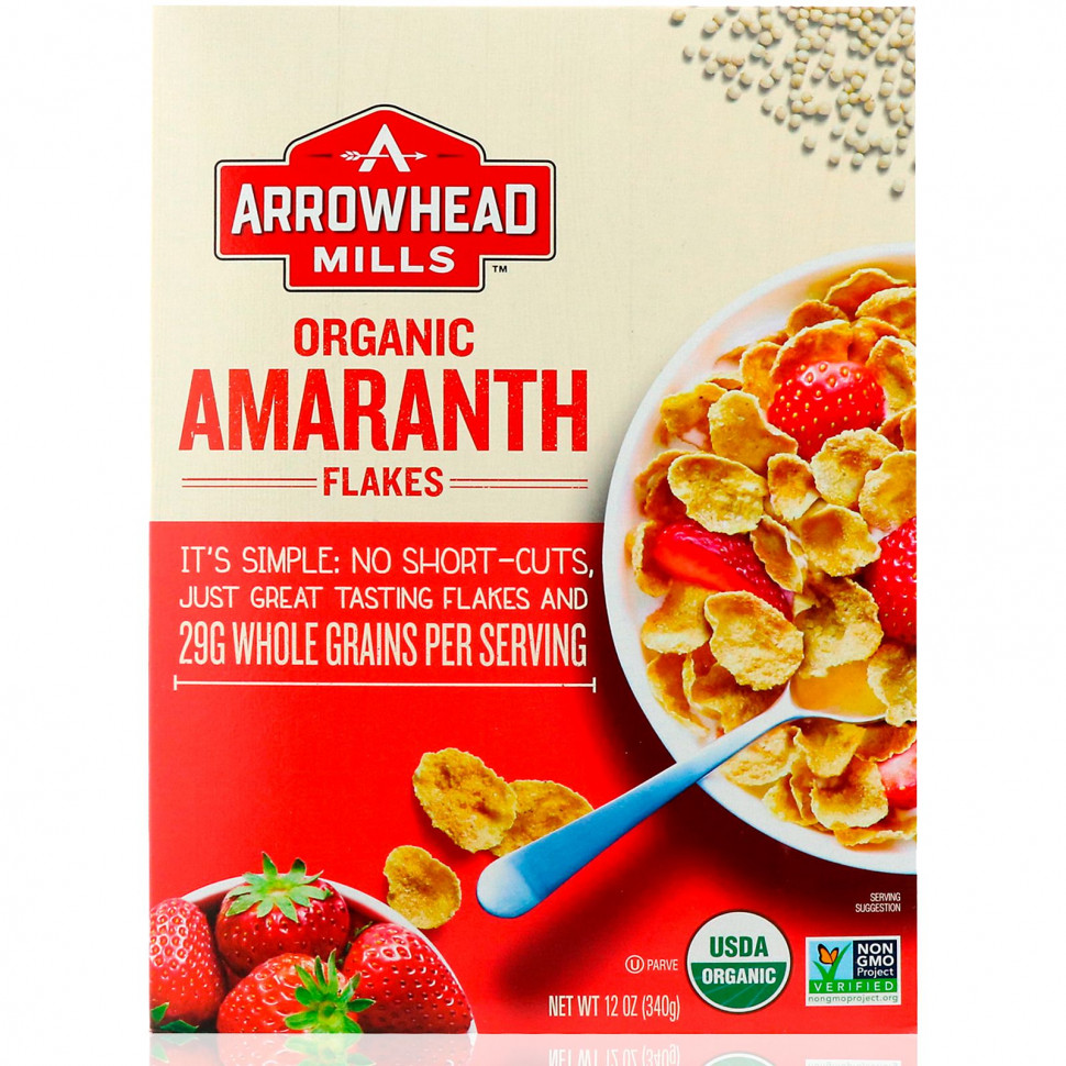   (Iherb) Arrowhead Mills,    , 340     -     , -, 