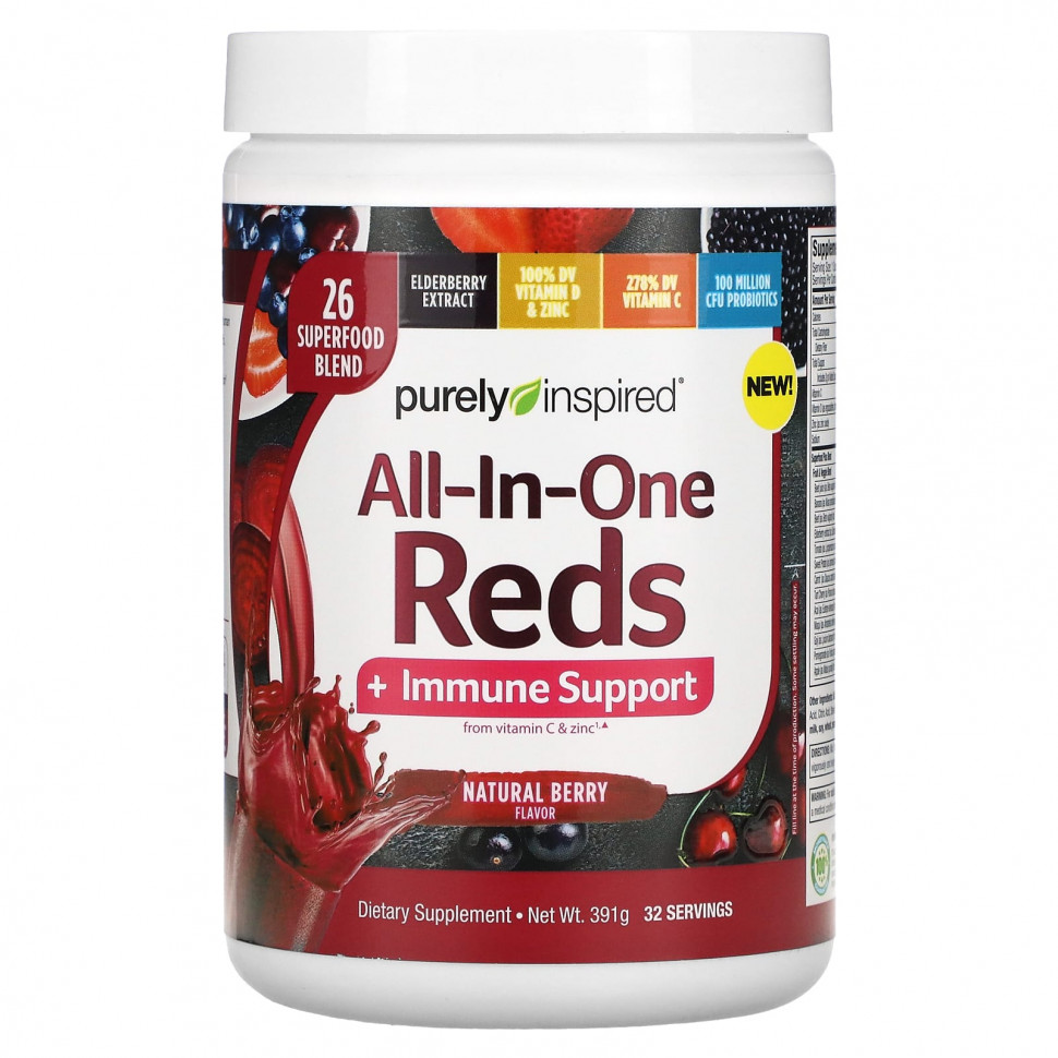   (Iherb) Purely Inspired, All-In-One Reds + Immune Support, Natural Berry, 391 g,   5040 
