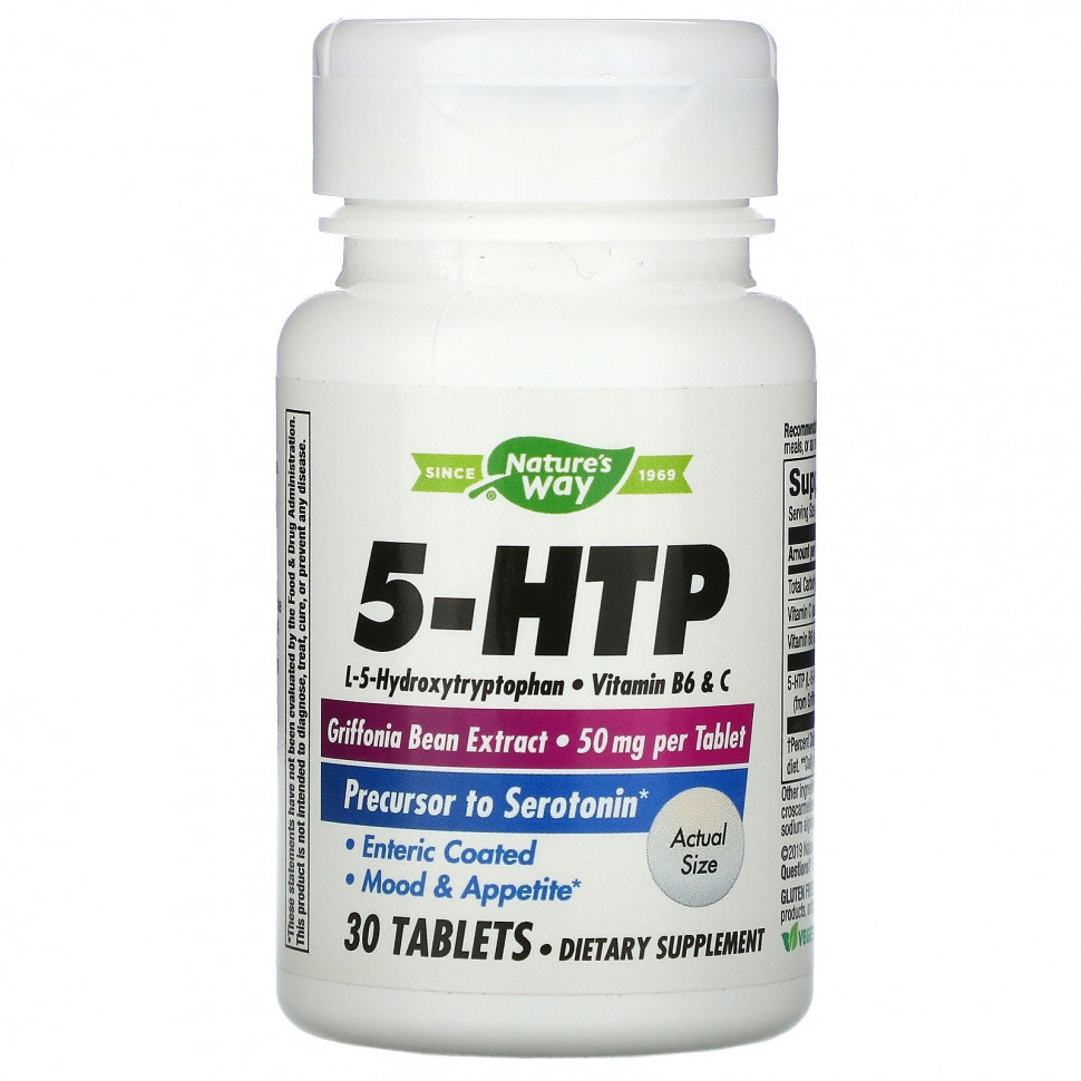   (Iherb) Nature's Way, 5-, 30     -     , -, 