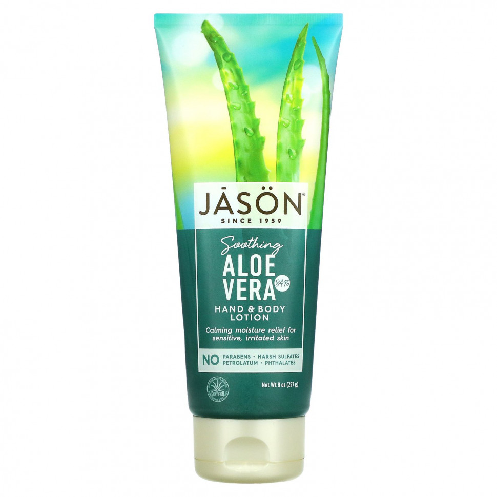   (Iherb) Jason Natural,         , 84%, 227  (8 )    -     , -, 