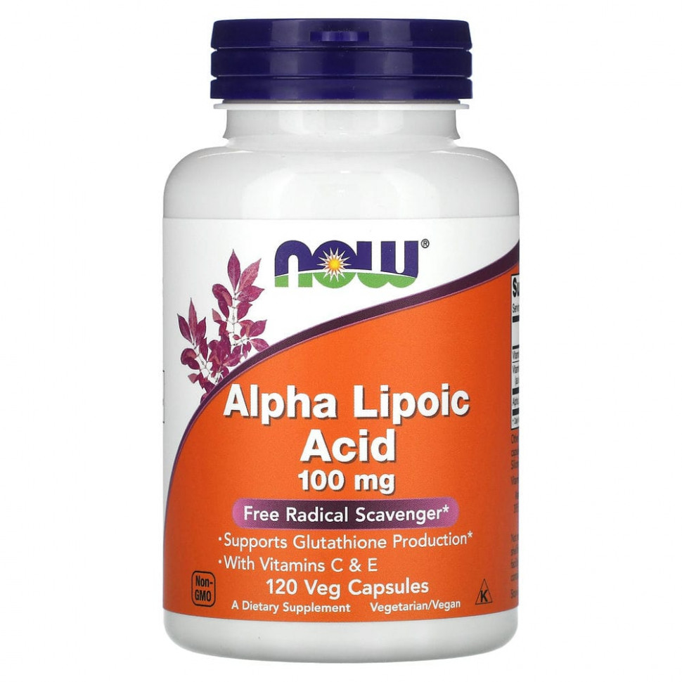   (Iherb) NOW Foods, - , 100 , 120      -     , -, 