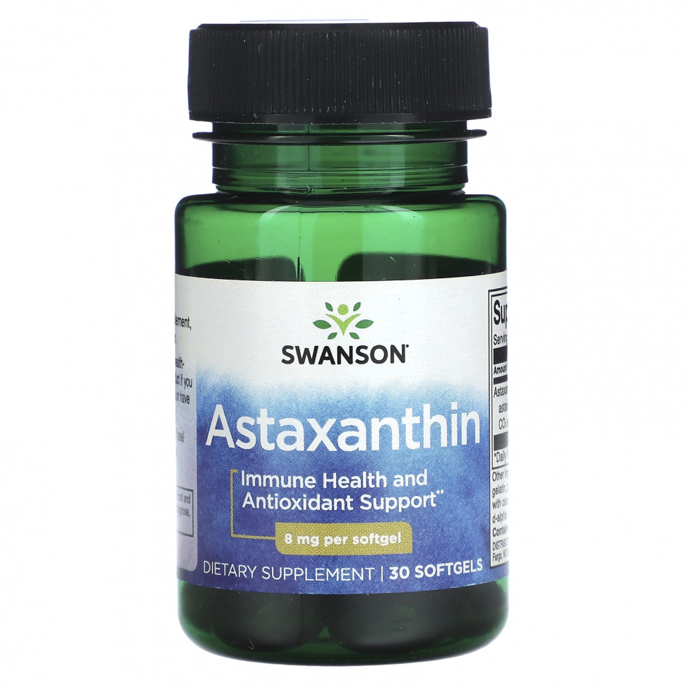 ���� ������ (Iherb) Swanson, �����������, 8 ��, 30 ������ ��������, ������ �� 2740 ���