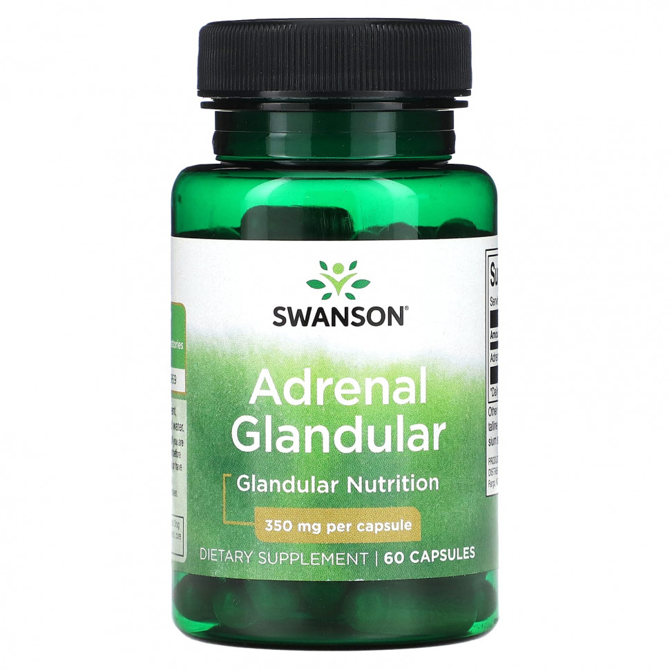 ���� ������ (Iherb) Swanson, ������������, 350 ��, 60 ������, ������ �� 1680 ���