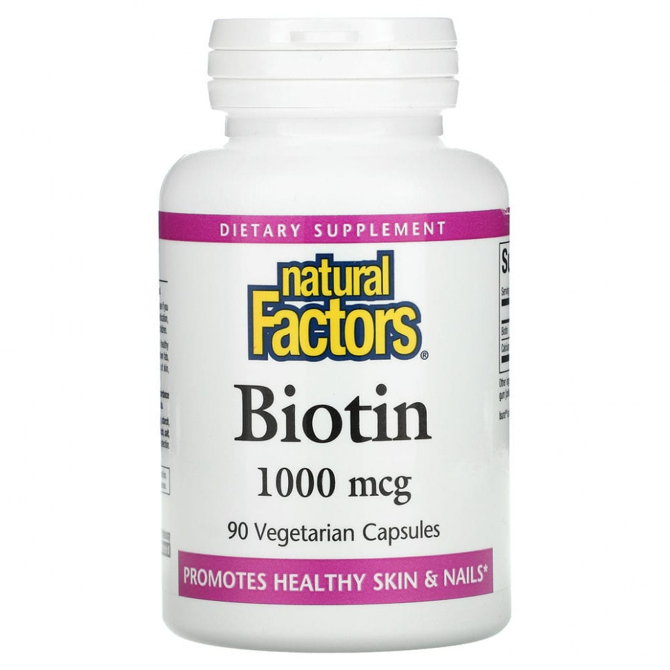 ���� ������ (Iherb) Natural Factors, Biotin, 1000 mcg, 90 Vegetarian Capsules, ������ �� 1340 ���