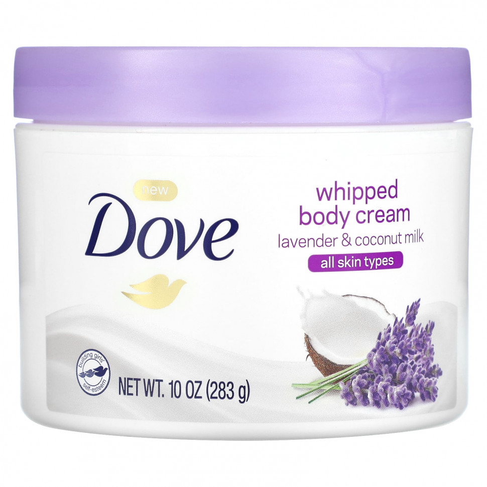 ���� ������ (Iherb) Dove, ������� ���� ��� ����, � �������� � ��������� �������, 283 � (10 �����), ������ �� 2020 ���