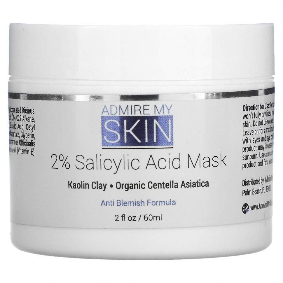   (Iherb) Admire My Skin,   2%  , 60  (2 . )    -     , -, 