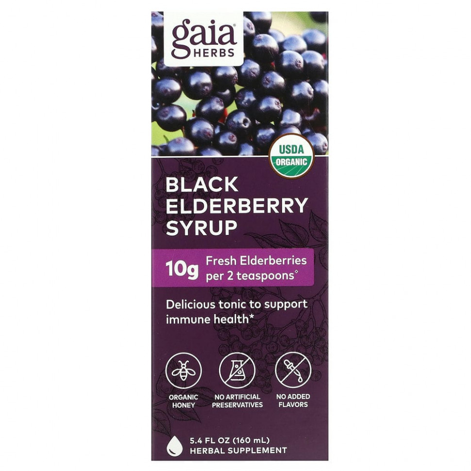 ���� ������ (Iherb) Gaia Herbs, ����� �� ������ ������, 160 �� (5,4 ����. �����), ������ �� 4680 ���