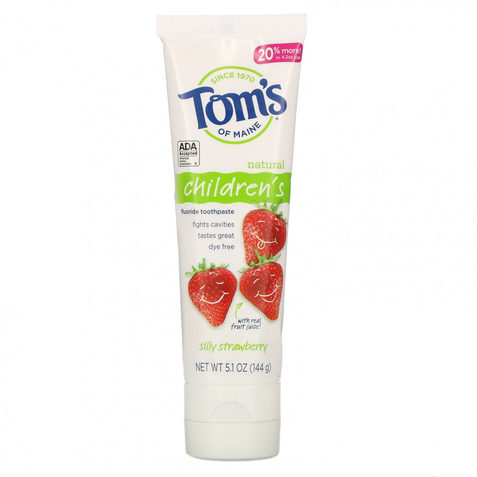 ���� ������ (Iherb) Tom's of Maine, �������, ������ ����� � ������, ��������, 144 � (5,1 �����), ������ �� 1320 ���