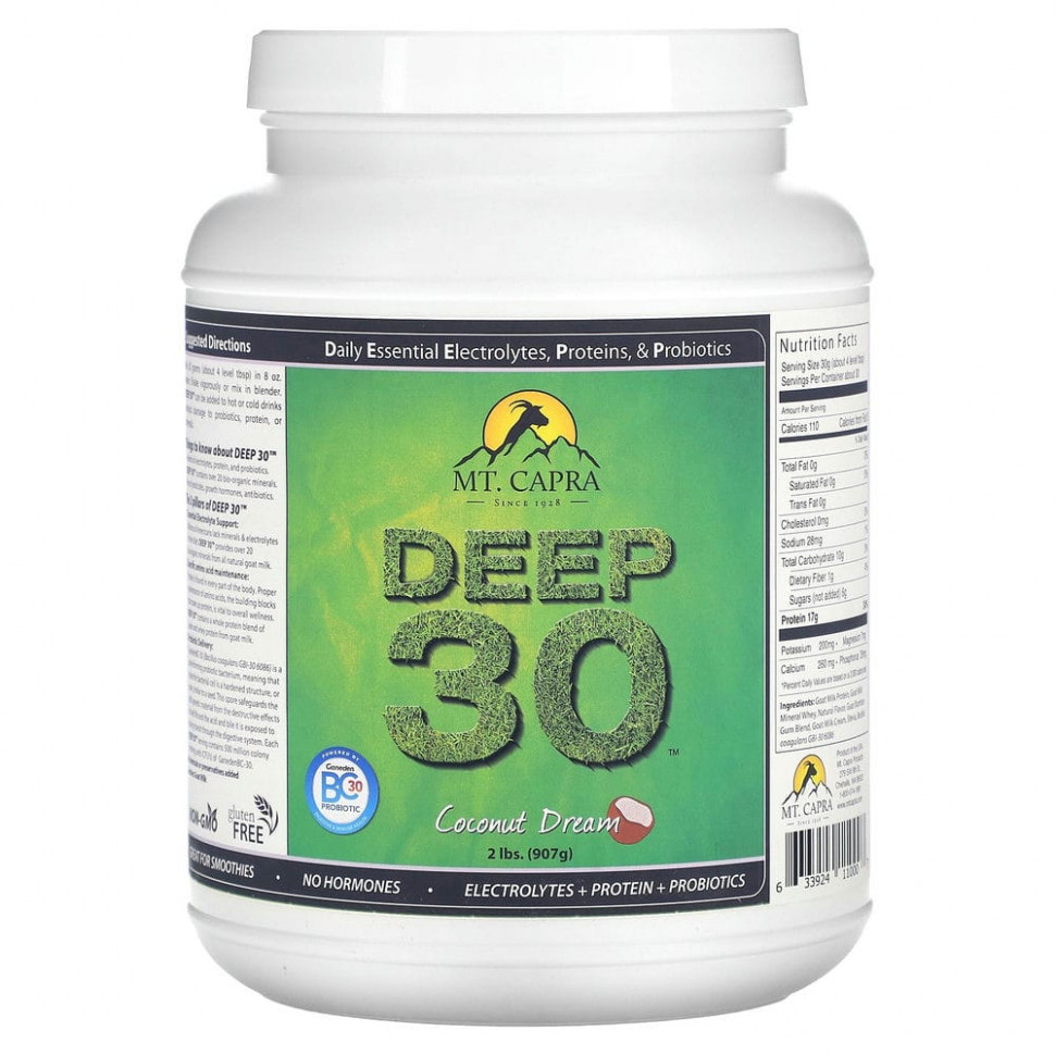 ���� ������ (Iherb) Mt. Capra, Deep 30, Coconut Dream, 907 � (2 �����), ������ �� 10760 ���