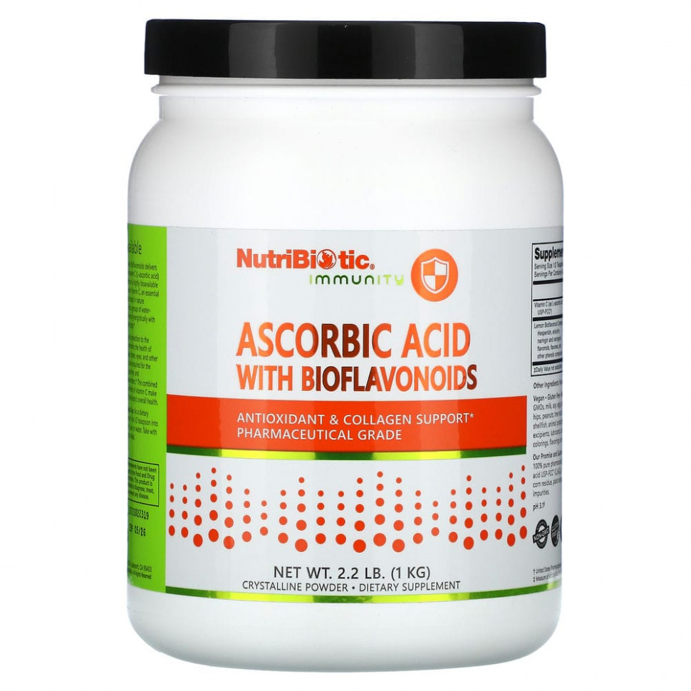 ���� ������ (Iherb) NutriBiotic, Immunity, ������������ ������� � ���������������, 1 �� (2,2 �����), ������ �� 7990 ���