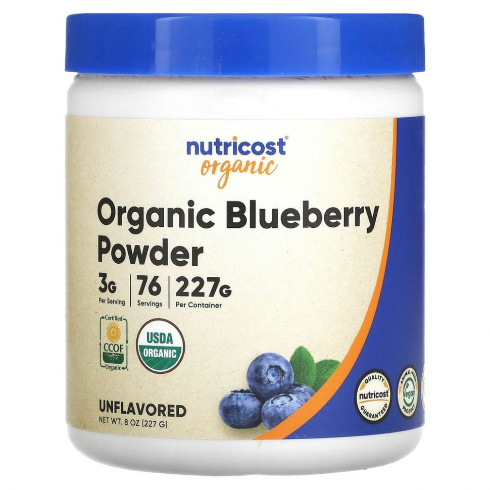   (Iherb) Nutricost,    ,  , 227  (8 )    -     , -, 