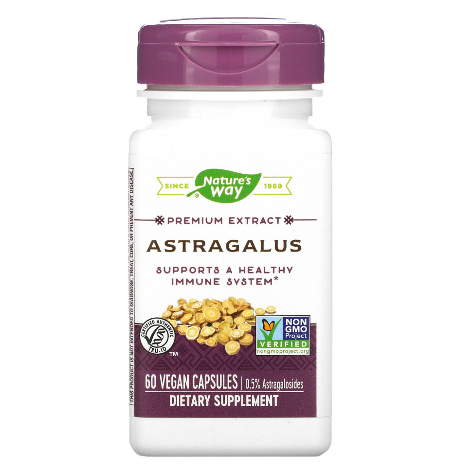 ���� ������ (Iherb) Nature's Way, ��������, 60 ��������� ������, ������ �� 3610 ���