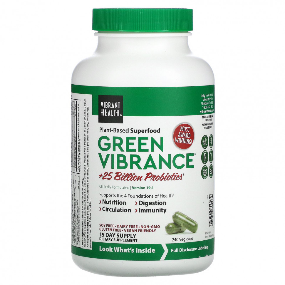   (Iherb) Vibrant Health, Green Vibrance,  19.0, 240      -     , -, 