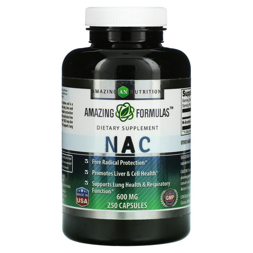   (Iherb) Amazing Nutrition, NAC, 600 , 250     -     , -, 