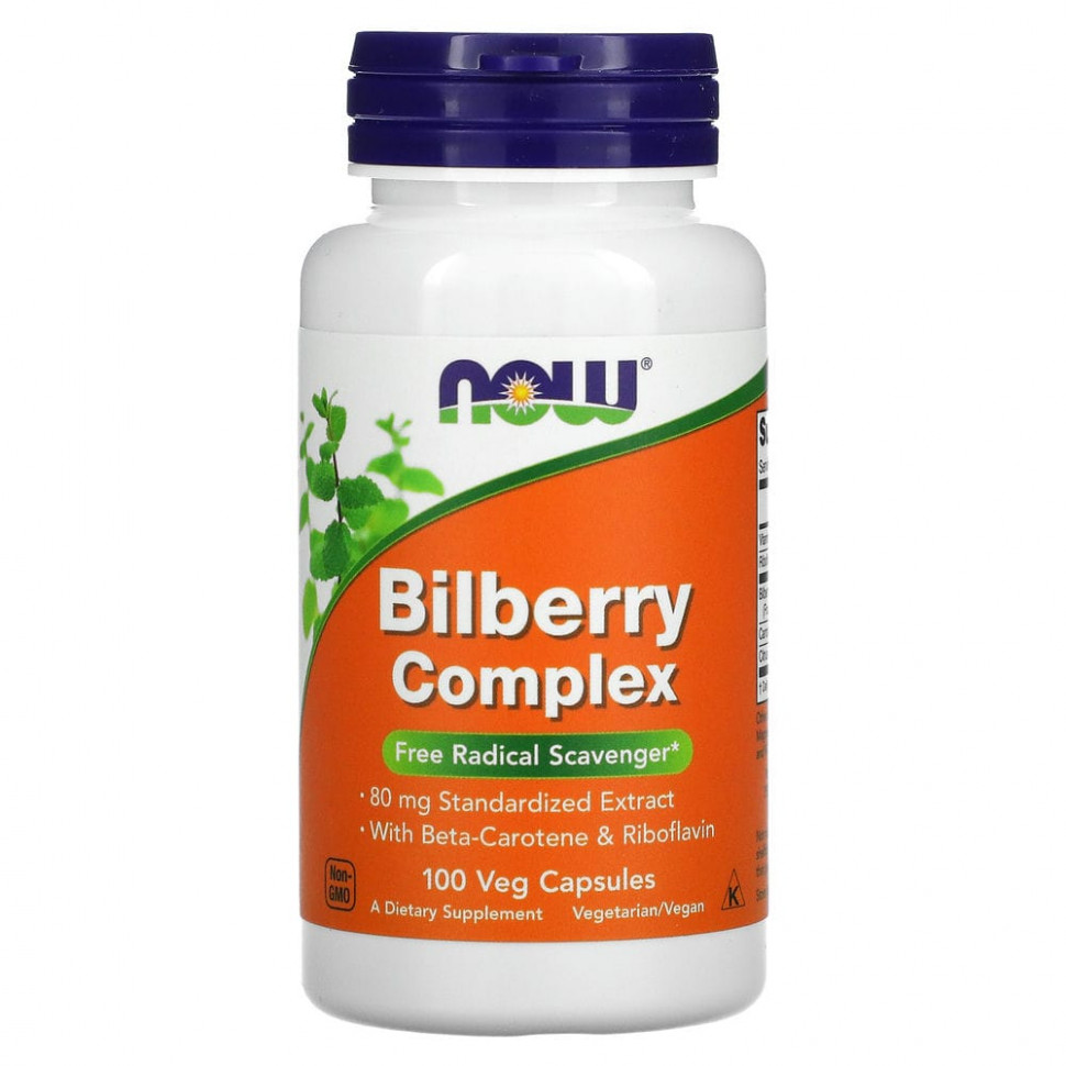   (Iherb) NOW Foods,  , 100      -     , -, 