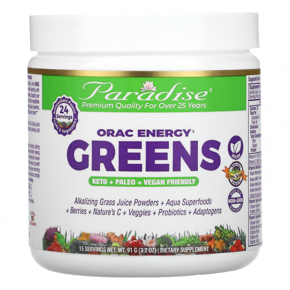   (Iherb) Paradise Herbs, ORAC-Energy Greens, 91  (3,2 )    -     , -, 