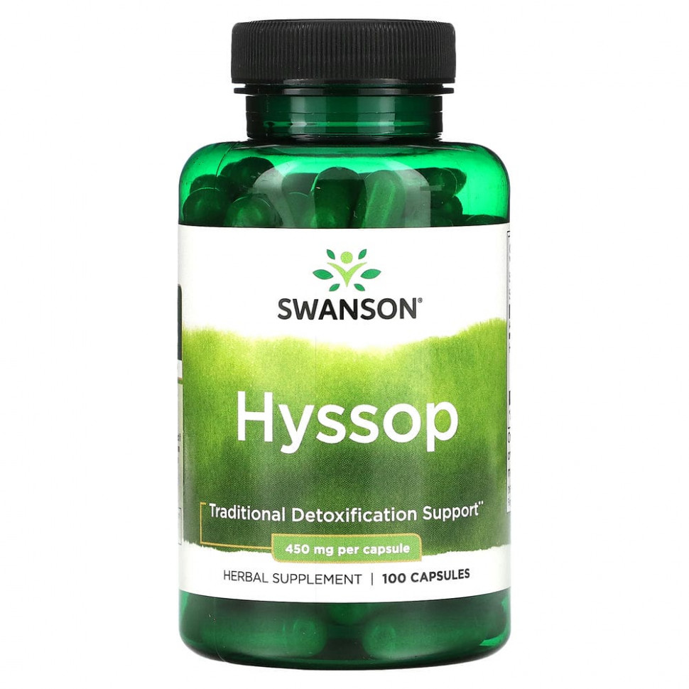���� ������ (Iherb) Swanson, �����, 450 ��, 100 ������, ������ �� 1250 ���