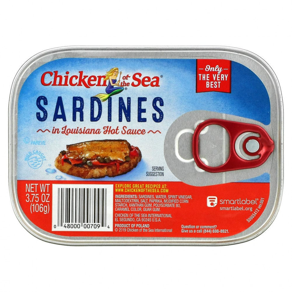 ���� ������ (Iherb) Chicken of the Sea, �������, � ����������� ������ �����, 106 � (3,75 �����), ������ �� 390 ���