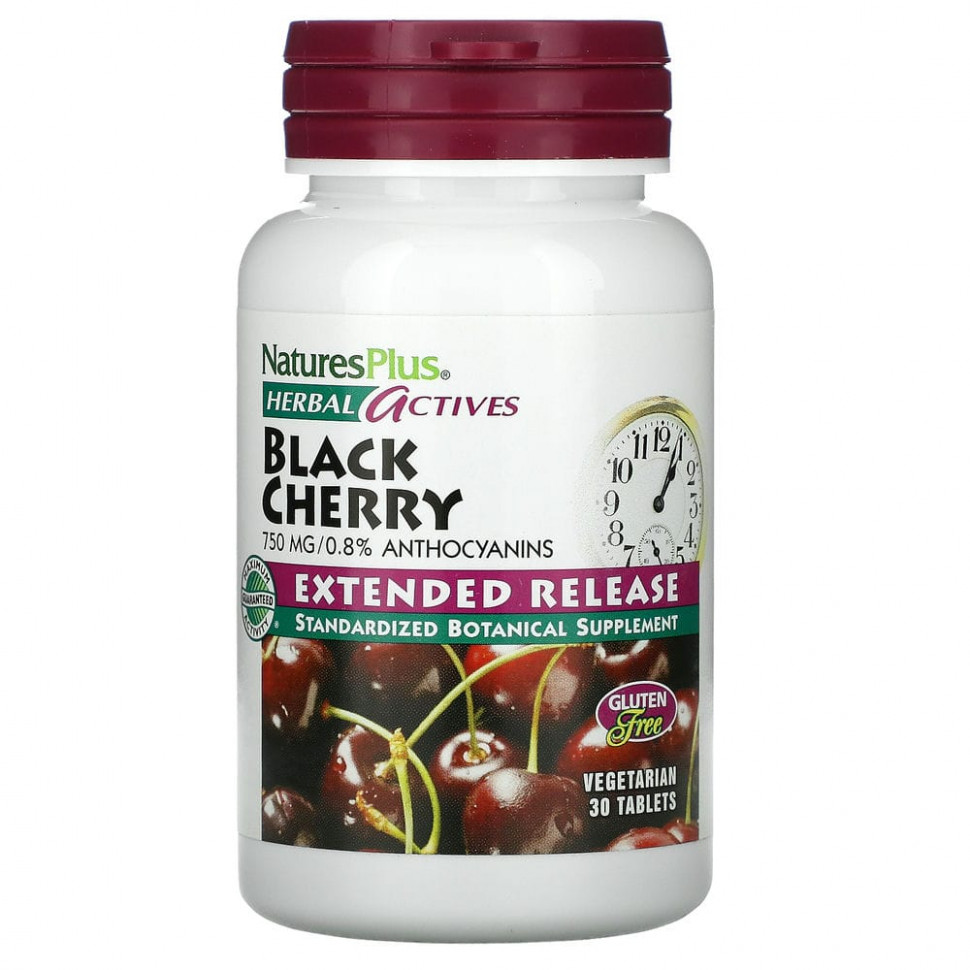 ���� ������ (Iherb) NaturesPlus, Herbal Actives, �����, 750 ��, 30 ��������, ������ �� 2280 ���