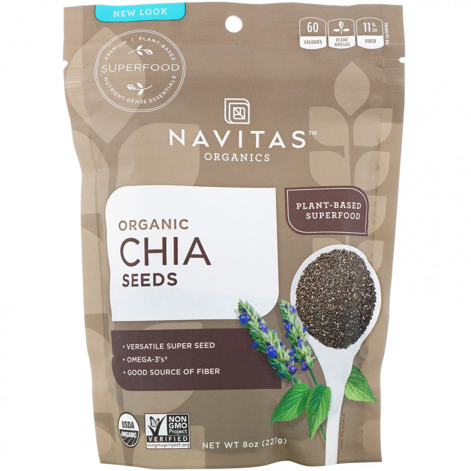   (Iherb) Navitas Organics,   , 227  (8 )    -     , -, 