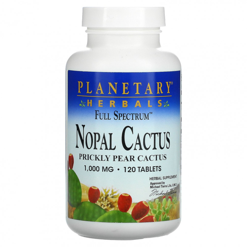 ���� ������ (Iherb) Planetary Herbals, Full Spectrum, �������, 1000 ��, 120 ��������, ������ �� 4000 ���