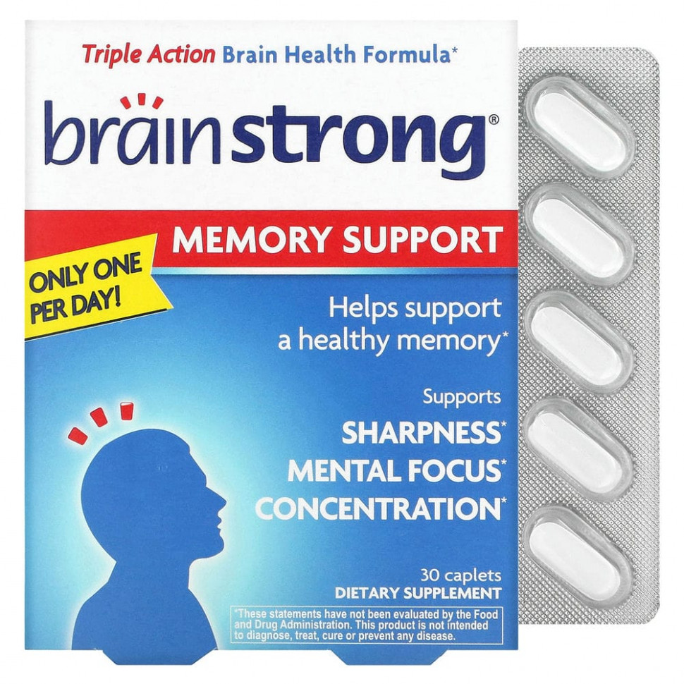 ���� ������ (Iherb) BrainStrong, �������� ��� ��������� ������, 30 ������, ������ �� 3750 ���
