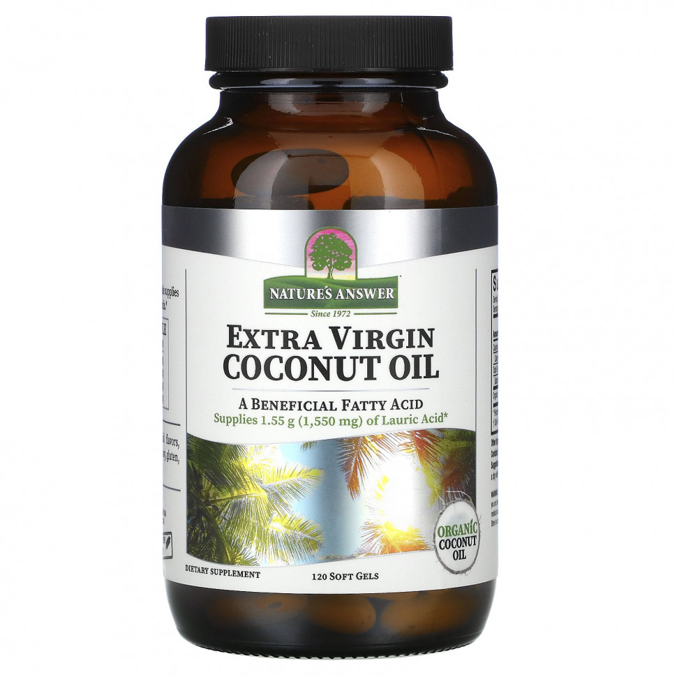 ���� ������ (Iherb) Nature's Answer, ��������� ����� ������� ������, 120 ������� ������, ������ �� 3210 ���