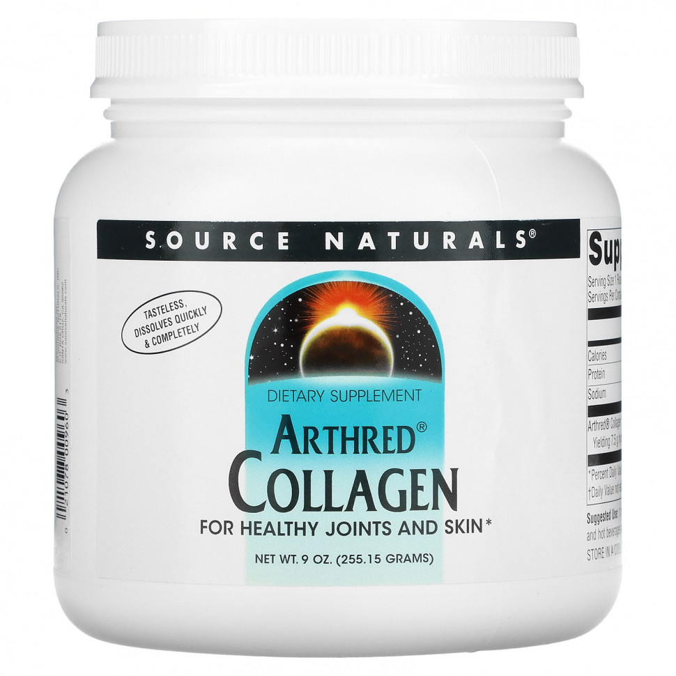   (Iherb) Source Naturals, Arthred, , 255,15  (9 )    -     , -, 