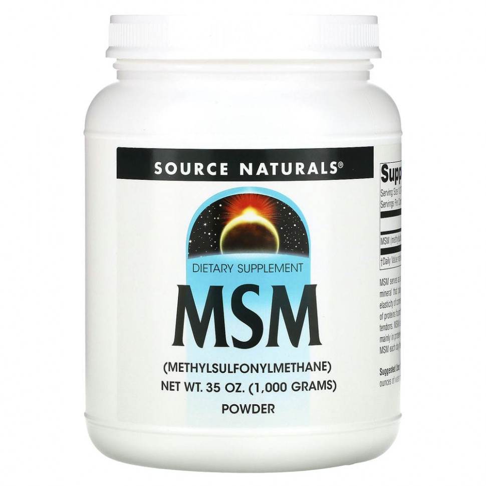   (Iherb) Source Naturals,    , 1000  (35 )    -     , -, 