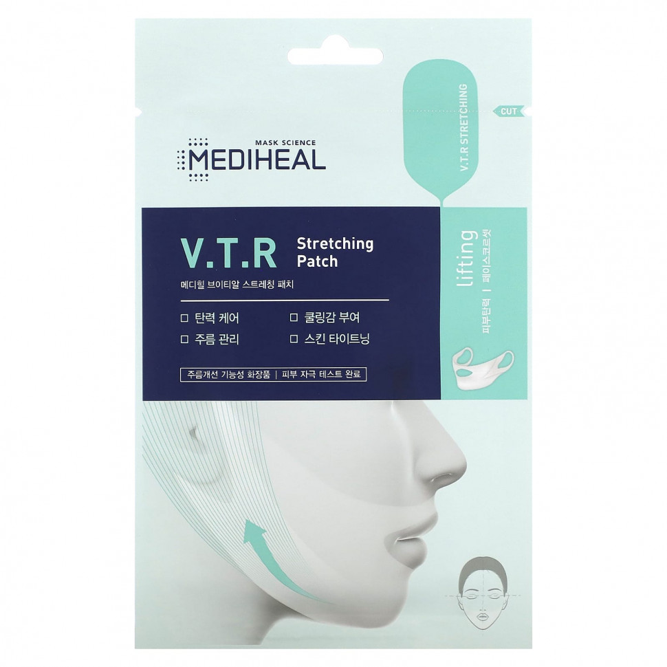   (Iherb) Mediheal,   `` 1     -     , -, 