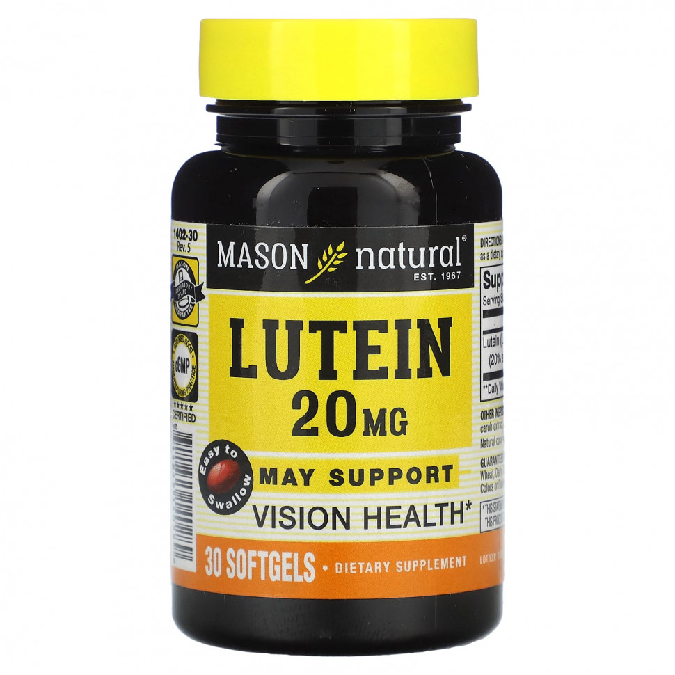   (Iherb) Mason Natural, , 20 , 30      -     , -, 